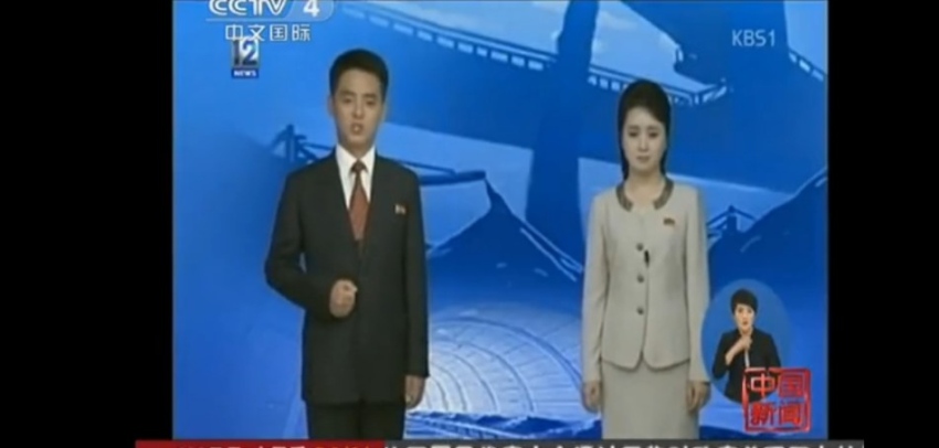 조선중앙TV 뉴스 앵커, 과거 스타일 탈피 참신함 물씬
