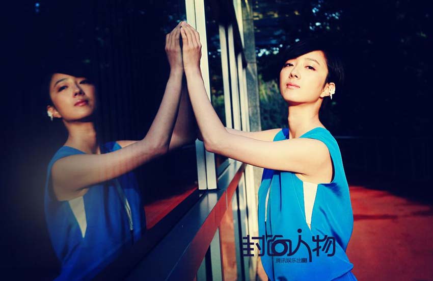 구이룬메이, 패션매거진 등장…산소같은 그녀의 솔직한 이야기