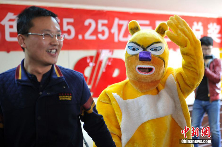 中복권 사상 세 번째 당첨금, 5억元 당첨자 천萬元 기부