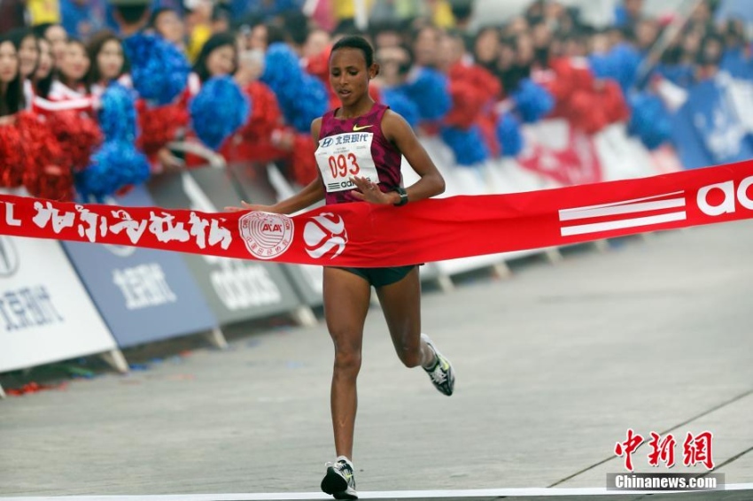 베이징 마라톤대회 에티오피아 선수 여자 우승 차지 