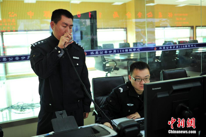 베이징, APEC 보안 강화…얼굴 식별 카메라 설치
