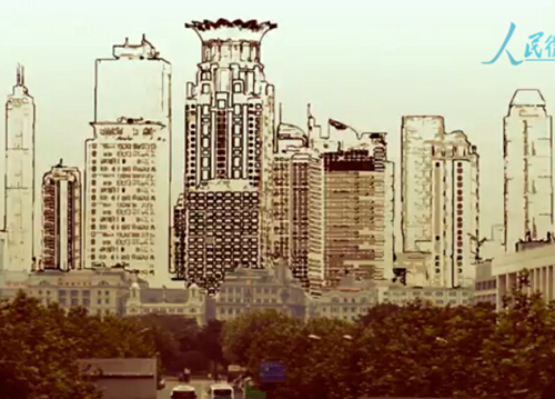상하이 30년 변천사를 한눈에…빌딩숲이 순간 등장