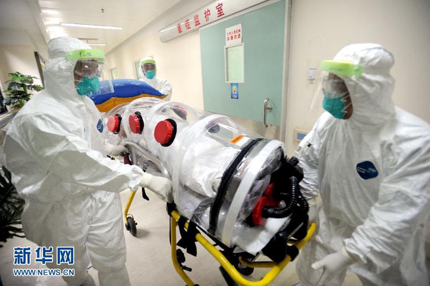 광저우서 에볼라 감염자 발생 대처 훈련 실시  
