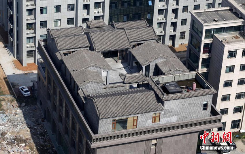 허난서 건물 옥상 위에 ‘전통 사합원’ 등장해
