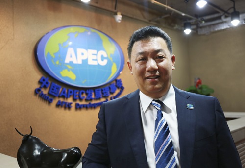 중국 APEC발전이사회 이사장 장리쥔(張力軍)