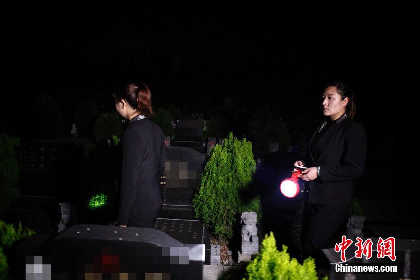 [중국인의 직업] 뤄양 80後 여군 무덤관리부대