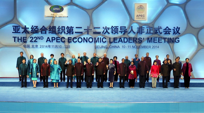시진핑-펑리위안, APEC 회원국 정상 부부동반 단체사진