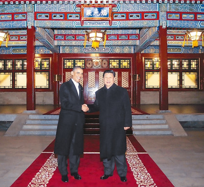 11월 11일 저녁 시진핑 주석은 중난하이에서 오바마 대통령과 회담을 가졌다.