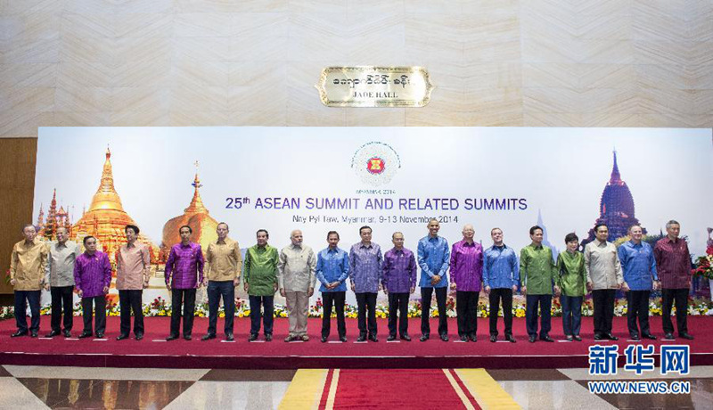 리커창, 미얀마 대통령 마련한 환영만찬에 참석