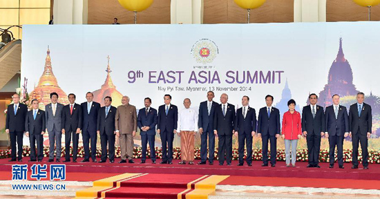 리커창, EAS서 동아시아 경제통합 촉진 조치 제안