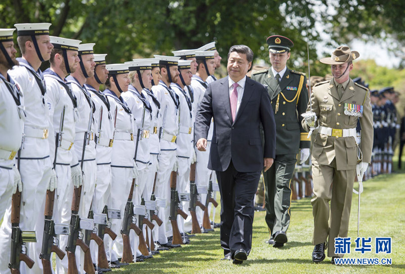 시진핑, 코스그로브 호주 총독이 마련한 환영식에 참석