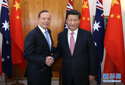 중국-호주 전면적 전략 동반자 관계 구축 합의