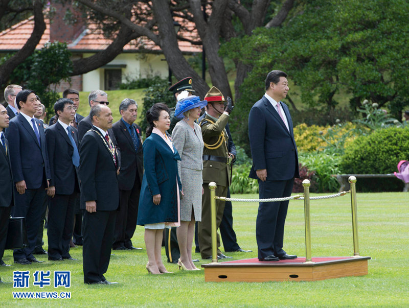 시진핑, 뉴질랜드 총독이 마련한 환영식에 참석