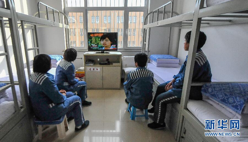 여성감옥 수감자 생활 공개…’일반 여성과 비슷’