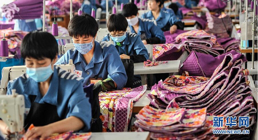 여성감옥 수감자 생활 공개…’일반 여성과 비슷’