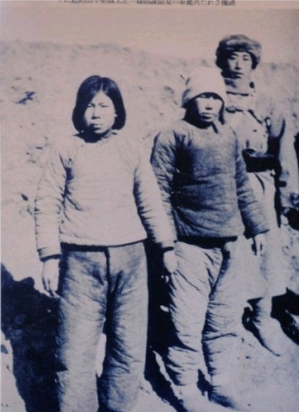 항일전쟁시 일본군 포로가 된 여병사들
