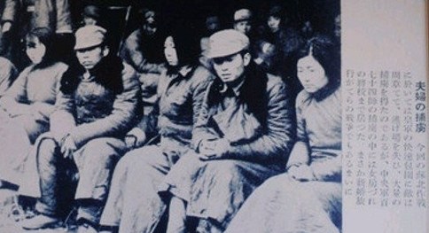 항일전쟁시 일본군 포로가 된 여병사들