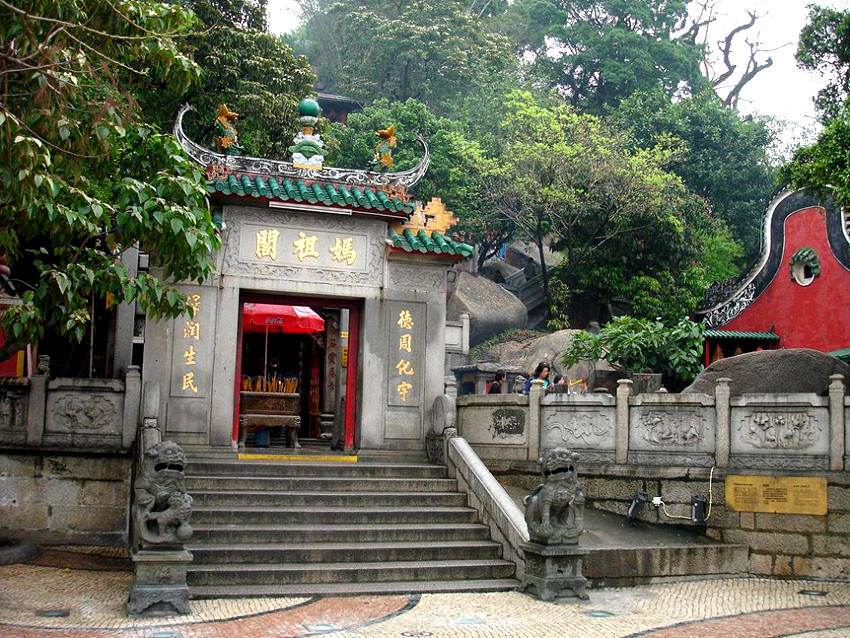 마카오 관광명소: 마가오묘(媽閣廟, 아마사원)
