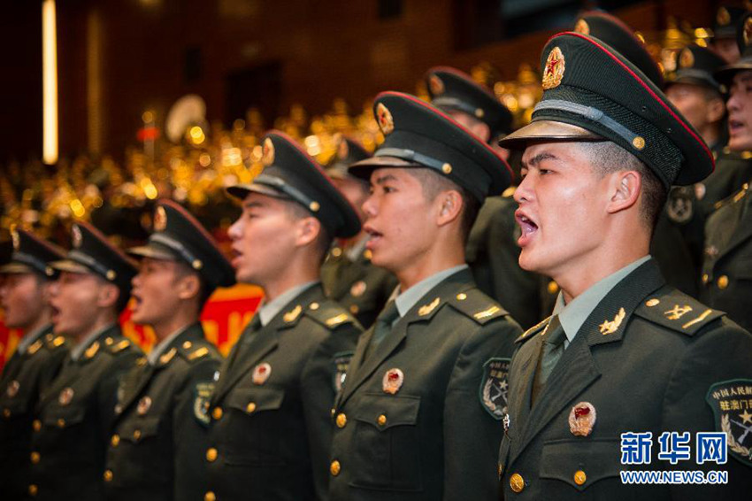 중국인민해방군 마카오 주둔 15주년 경축식 열려  
