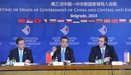 리커창, 제3차 중국-중•동유럽 국가지도자회의 참석