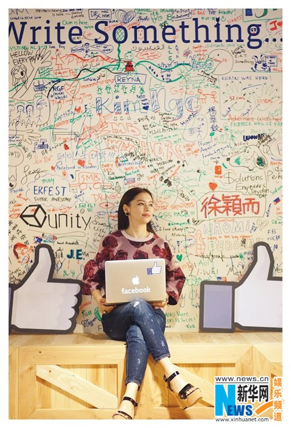 불변의 미모 쉬뤄쉬안, 새 앨범 위해 화보 촬영