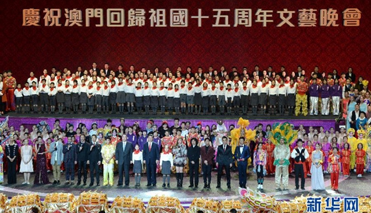 시진핑, 마카오 반환 15주년 경축 공연 참석