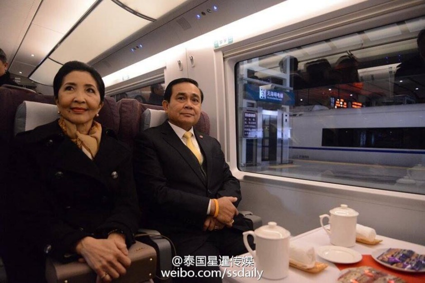 태국 총리 일행 중국 고속철 탑승 ‘직접 체험’