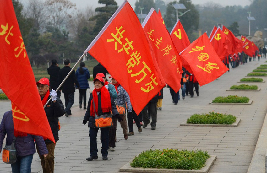 마오쩌둥 탄생 121주년 기념행사에 엄청난 인파 몰려