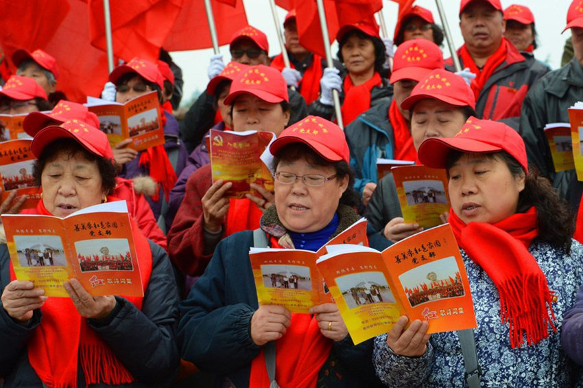 마오쩌둥 탄생 121주년 기념행사에 엄청난 인파 몰려