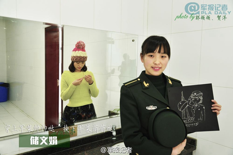 미녀 예비장교들의 제복 착용 전후 사진 공개