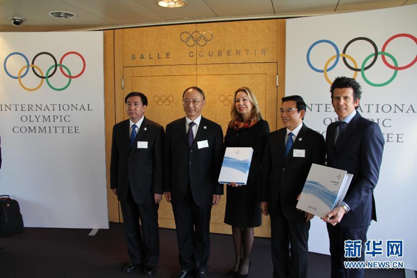 베이징, IOC에 동계 올림픽 유치 신청서 제출