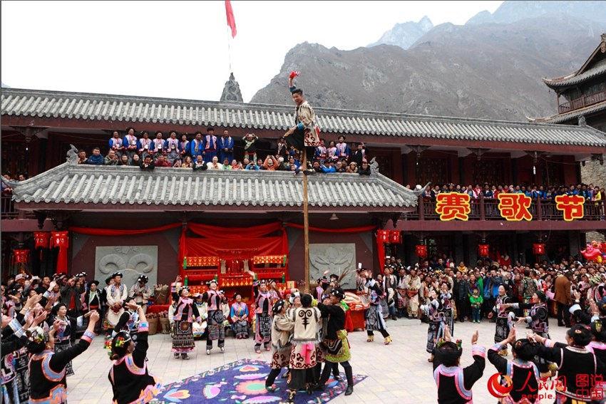쓰촨 강족, 민족 특색의 노래자랑으로 신년 맞이해