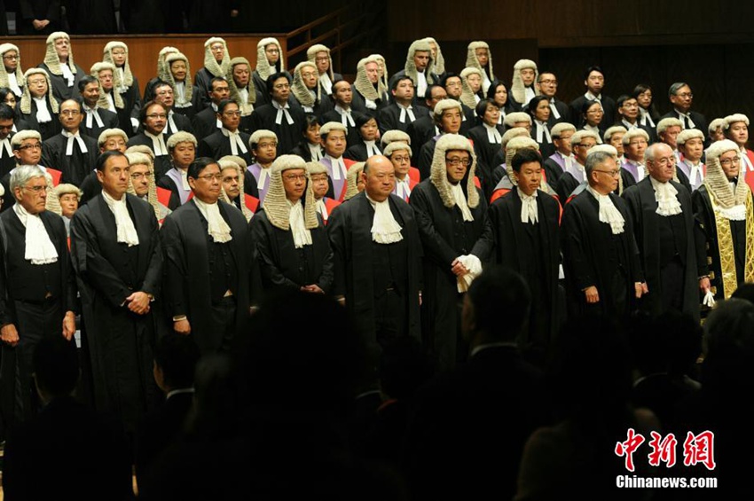 2015년도 홍콩 법률연도 개시의식 개최
