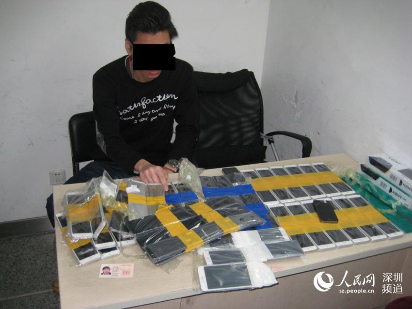 홍콩 남성, 아이폰 94대 온몸에 묶어 입경하다 적발돼