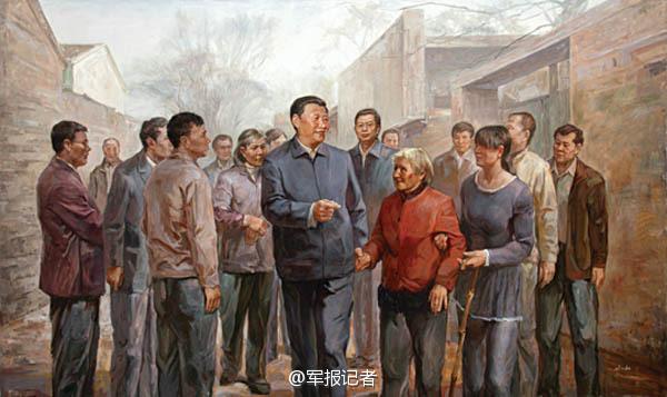 유화 속 시진핑, 수 십 년간 활동 모습 그려내