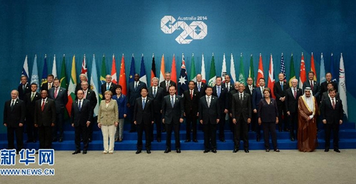 시진핑, G20정상회의 참석