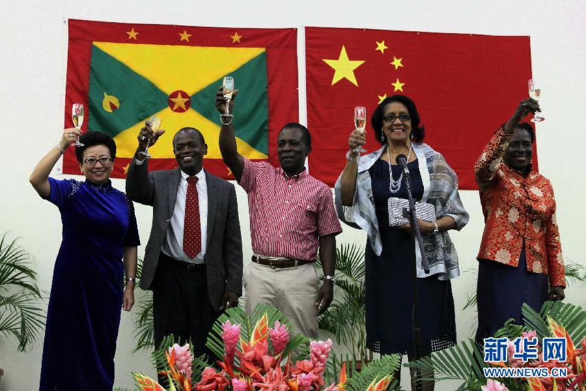 중국-그레나다, 외교관계 회복 10주년 경축행사 열어