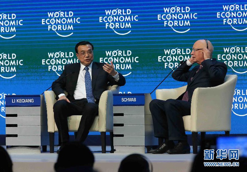 리커창, WEF 연차 총회서 특별 축사 발표 