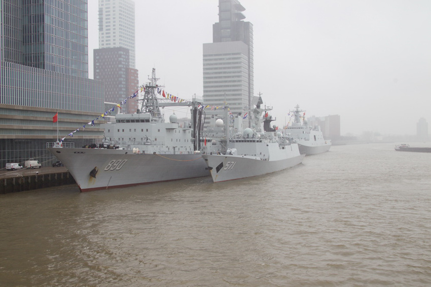 중국 해군 제18차 호위편대 네덜란드 첫 방문