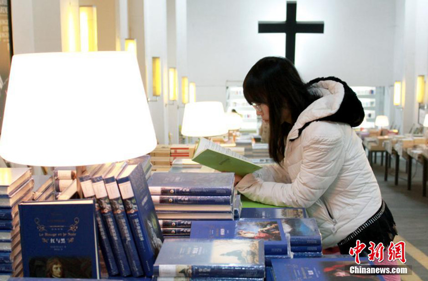 ‘세계 10대 아름다운 서점’ 난징 셴펑서점 탐방