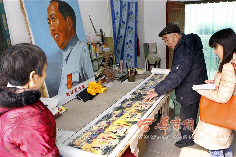 시안 노인, 21m ‘서훠도’ 그려 ‘60년前 새해맞이’ 재현