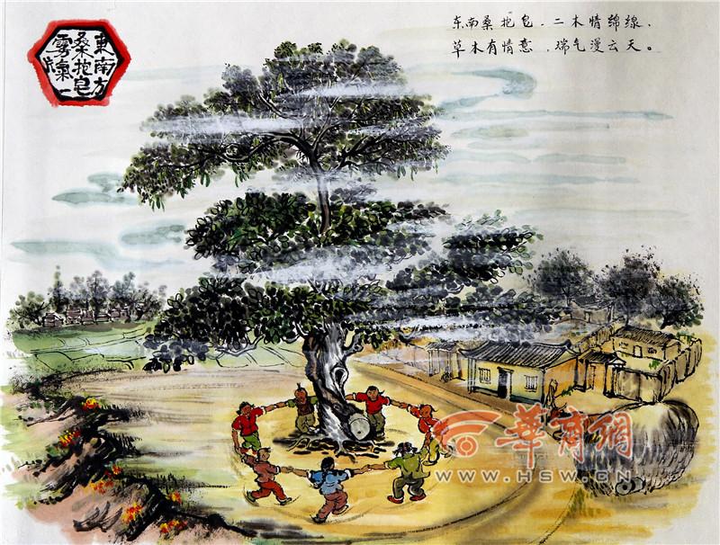 시안 노인, 21m ‘서훠도’ 그려 ‘60년前 새해맞이’ 재현