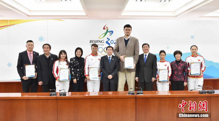 야오밍 등 6인, 베이징 동계올림픽 유치 홍보대사 담당