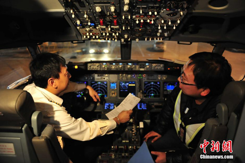 30대 항공정비사 “비행기 ‘신체검사’는 내게 맡겨라”