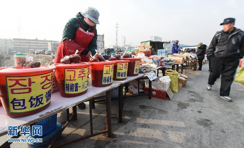 중국 동북 옌볜 조선족의 설맞이 용품 시장 탐방