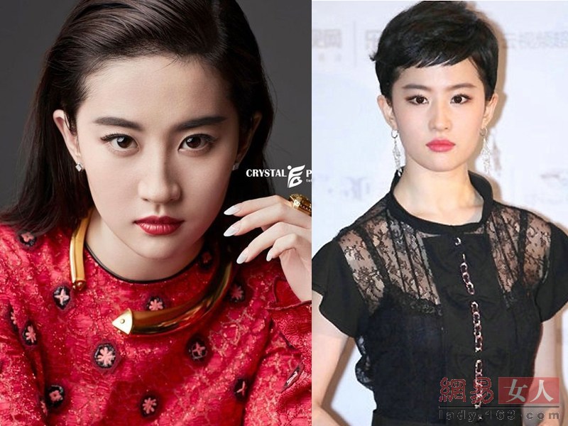 여성스타들의 앞머리 유무에 따른 스타일 변화