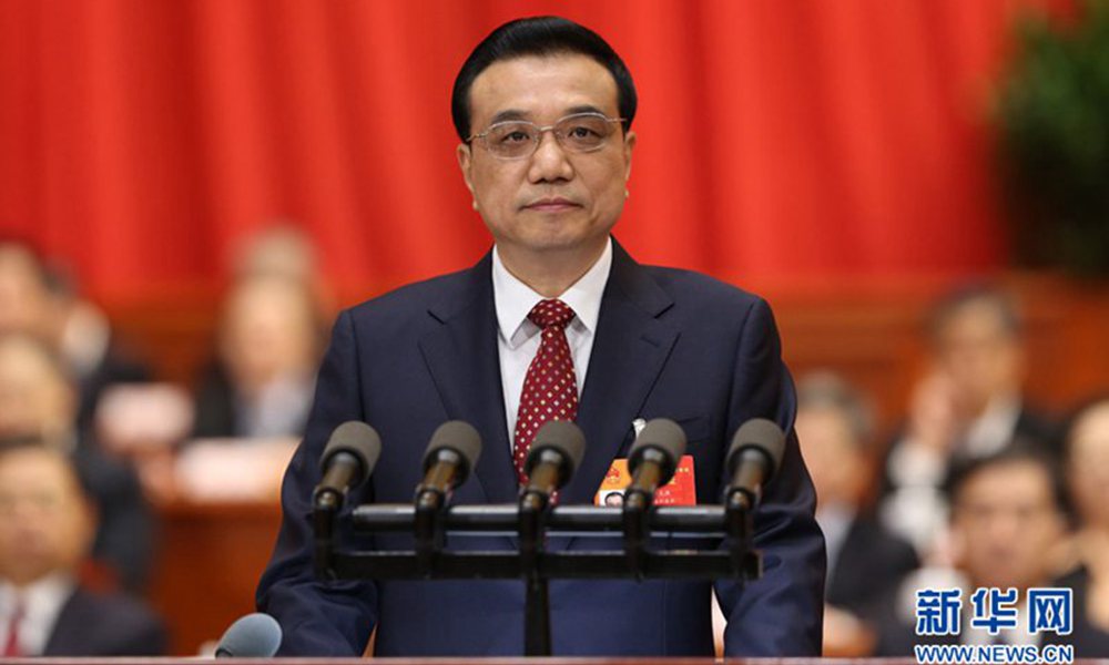 3월 5일 12기 전인대 3차회의가 베이징에서 개막했다. 리커창(李克强) 국무원 총리가 정부업무보고를 했다. 