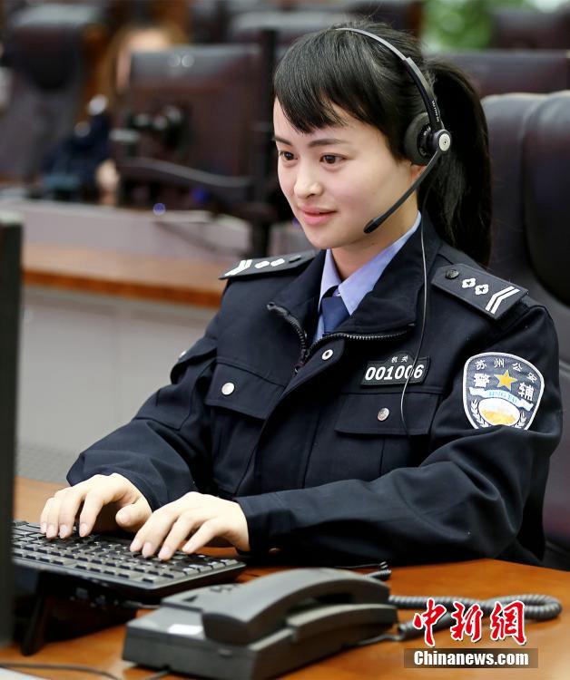 스타 미모급 쑤저우 여경…재색겸비 면모 과시 
