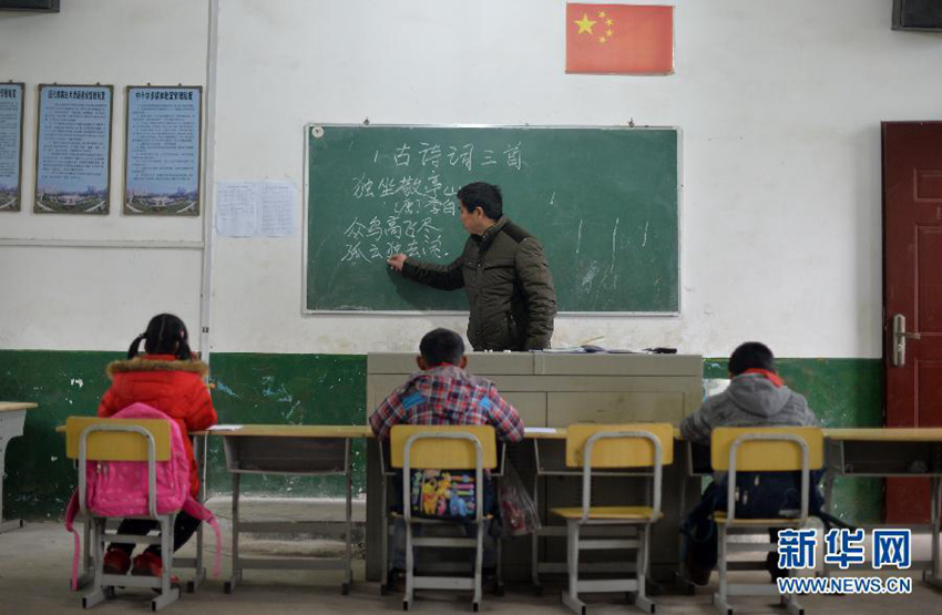 학생과 선생님이 10명 남짓한 ‘오붓한’ 초등학교
