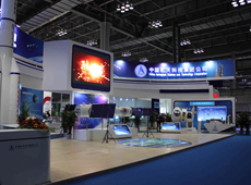 중국 우주비행 과학기술 그룹회사(CASC)